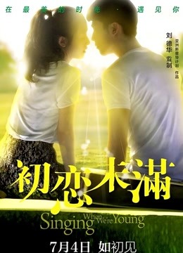 XIUREN秀人网 2024.01.05 NO.7919 梦心玥[84 1P][599MB百度云]